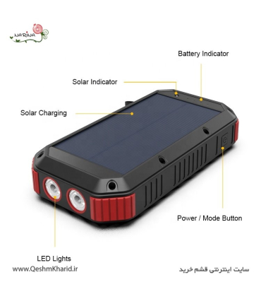پاوربانک خورشیدی ایشاین 30000 میلی آمپر ایشاین مدل EShine ES983S همراه با شارژ وایرلس پنل خورشیدی و چراغقوه بسیار قوی