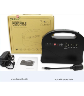 ژنراتور مسافرتی 42000 میلیآمپری مدل HP 200S