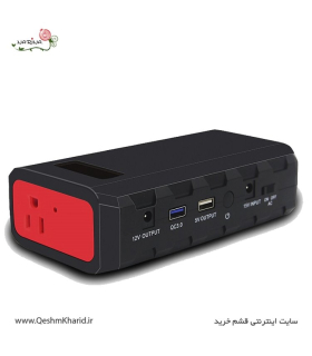 ژنراتور مسافرتی 24000 میلیآمپری مدل HP 500s