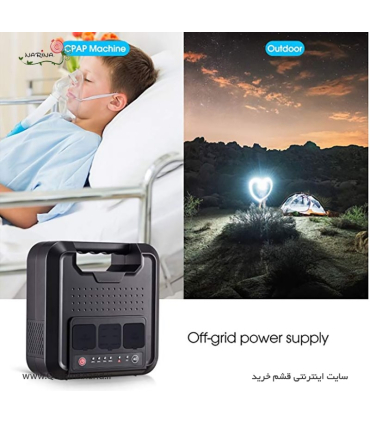 ژنراتور مسافرتی 54000 میلیآمپری مدل H-300