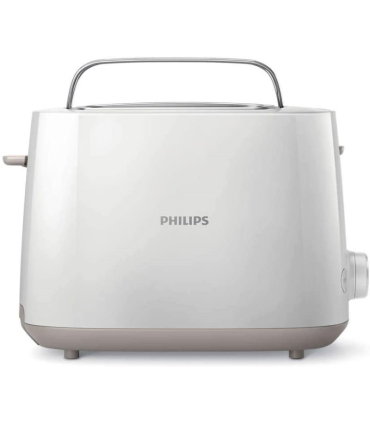 توستر فیلیپس مدل HD2581/01 برند Philips