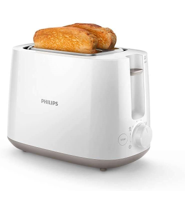 توستر فیلیپس مدل HD2581/01 برند Philips