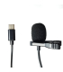 میکروفون یقه ای لاوالیر مدل Type c برند LAVALIER