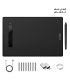 قلم نوری ایکس پی پن مدل Star G960S برند XP PEN