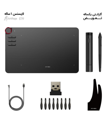 قلم نوری ایکس پی پن مدل Deco 03 برند XP PEN