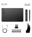 قلم نوری ایکس پی پن مدل Deco 03 برند XP PEN