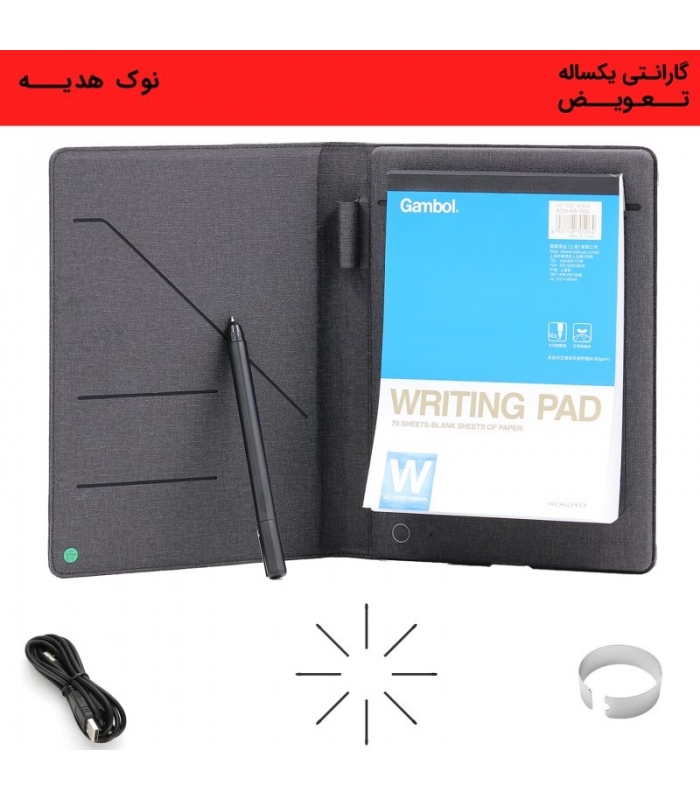 دفترچه هوشمند ویسان مدل WP9623 برند VSON | مناسب برای اساتید و پزشکان | همراه با نوک قلم هدیه