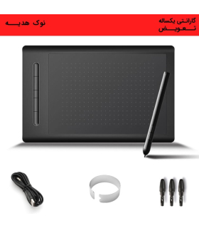 قلم نوری ویسان مدل WP9628 وایرلسی برند Vson