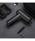 دریل پیچ گوشتی شارژی شیائومی Xiaomi Mijia Cordless 3.6V مدل B07WHV7KR5