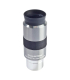 لنز تلسکوپ سلسترون مدل omni #93325 40mm برند Celestron