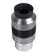 لنز تلسکوپ سلسترون مدل Omni 56mm Eyepiece برند celestron