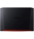 لپ تاپ ایسر مدل Nitro 5 Core I7-9750H برند Acer