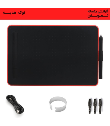 قلم نوری ویسان مدل WP9620 برند VSON