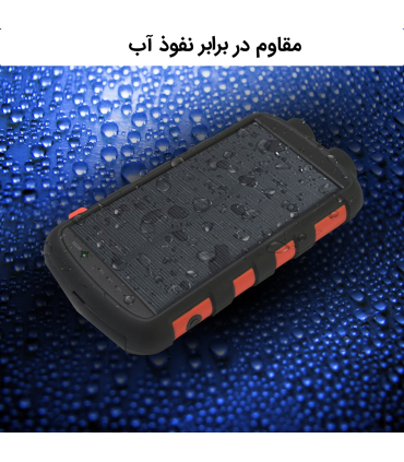 پاوربانک خورشیدی 20000 میلی‌آمپر مدل ES965S برند ESHINE