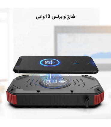 پاوربانک خورشیدی 30000 میلی آمپر ایشاین مدل ES983S برند ESHINE