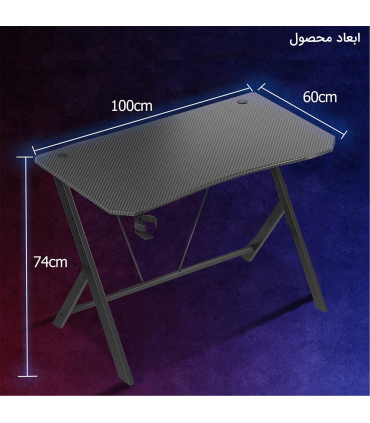 میز گیمینگ اسپنور 100 سانتی متری با نگهدارنده برند SPNOR