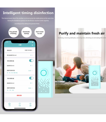 تصفیه کننده هوا ویسان مدل WP3918 برند VSON