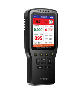 آشکار ساز هوا برند ویسان مدل  WP6930S  برند VSON