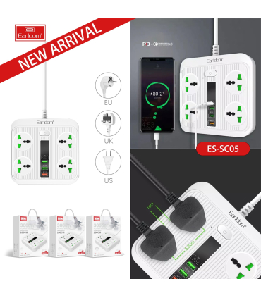 چندراهی الدروم 3000W مدل ES-SC05