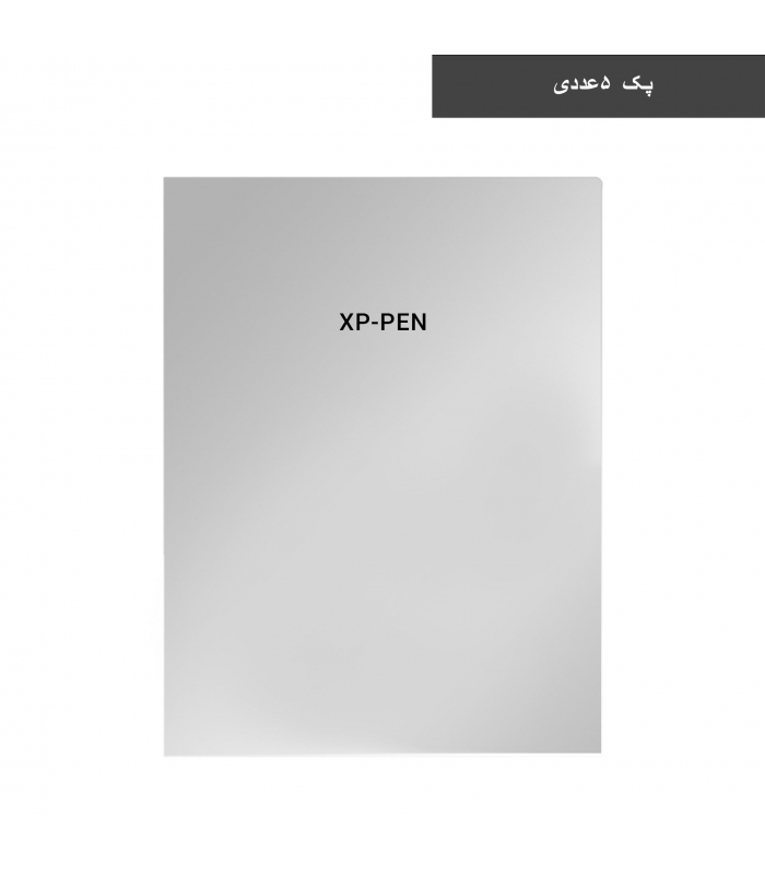 پک 5 عددی دفترچه برای Note Plus برند XP-PEN