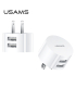 شارژر فست شارژ مدل US-CC080 T20 برند USAMS