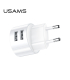 شارژر فست شارژ مدل US-CC080 T20 برند USAMS