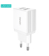 شارژر فست شارژ یوسمز با دو پورت مدل US-CC090 برند USAMS