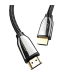 کابل HDMI به HDMI یوسمز 5m مدل US-SJ499 U67 8K برند Usams