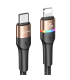 کابل شارژ تایپ سی به آیفون یوسمز 1.2 متر مدل US-SJ538 برند Usams