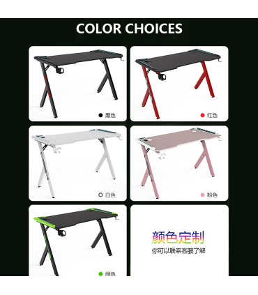 میز کیوب لوین مدل Samurai H1 برند Qube Levin