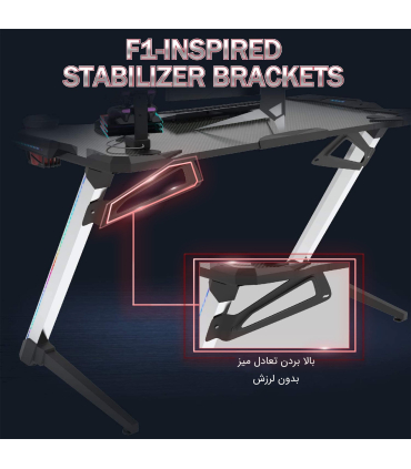 میز گیمینگ ووردرن با پایه های RGB رنگارنگ مدل Z-Shaped برند Vordern