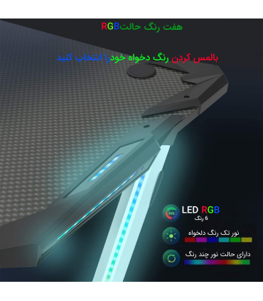 میز گیمینگ ووردرن با پایه های RGB رنگارنگ مدل Z-Shaped برند Vordern