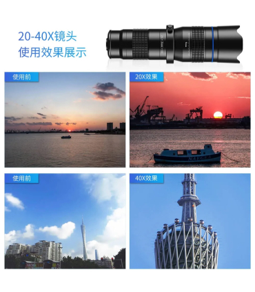 لنز 20-40 زوم موبایل اپکسل مدل APL-JS2040XJJ04 برند APEXEL