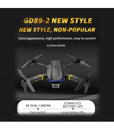 کوادکوپتر گلوبال درون مدل E99 dual BK برند Global Drone