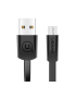 کابل شارژ میکرو طول 0.6m یوسمز مدل SJ201 U2 Pi برند Usams