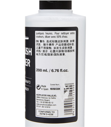 پاک کننده مخصوص ایربراش والجو مدل 200ML AIRBRUSH CLEANER VJ71199برند Vallejo