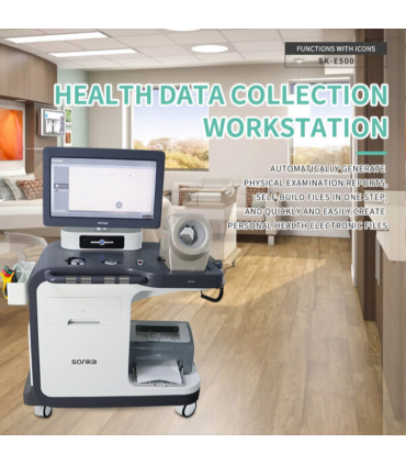 دستگاه سونکا مدل2090 Body check machine برند SONKA