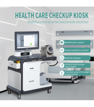 دستگاه سونکا مدل2090 Body check machine برند SONKA