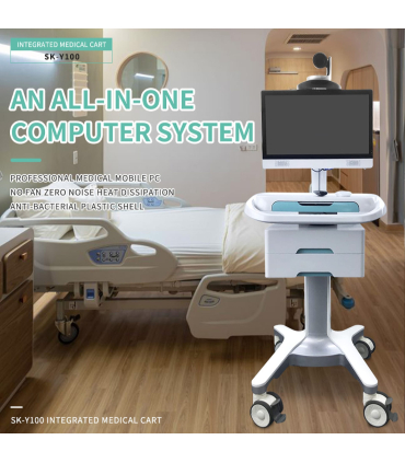 ایستگاه کاری سیار پزشکی روی چرخ Hospital Laptop Cart Medical Workstation On Wheels برند SONKA - زمان تحویل بین 6 تا 8 هفته