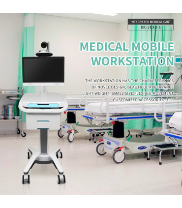 ایستگاه کاری کامپیوتر موبایل پزشکی medical mobile computer workstation برند SONKA - زمان تحویل بین 6 تا 8 هفته کاری