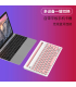 کیبورد بی سیم اف دی مدل iK3381 برند FD