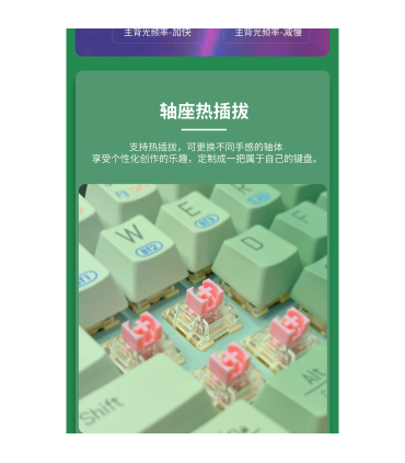 کیبورد بی سیم رویالکس مدل K411 برند Royalaxe مکانیکال سوییچ Pink با 2 نسخه بلوتوث یک WIFI و اتصال کابل