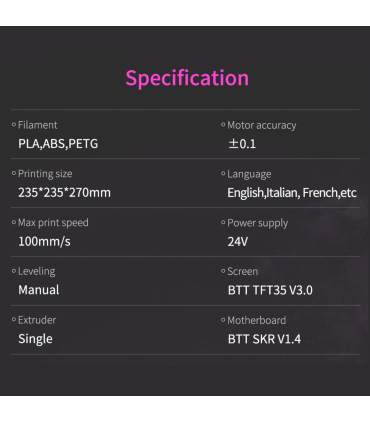 پرینتر سه بعدی بیکو مدل B1 برند Biqu