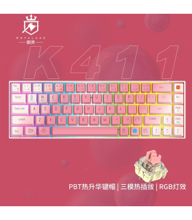 کیبورد بی سیم رویالکس مدل K411 برند Royalaxe مکانیکال سوییچ Pink با 2 نسخه بلوتوث یک WIFI و اتصال کابل