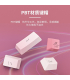 کیبورد بی سیم رویالکس مدل K411 برند Royalaxe مکانیکال سوییچ Pink با 2 نسخه بلوتوث یک WIFI و اتصال کابل
