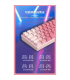 کیبورد بی سیم رویالکس مدل K411 برند Royalaxe مکانیکال سوییچ Pink با 2 نسخه بلوتوث یک WIFI و اتصال کابل