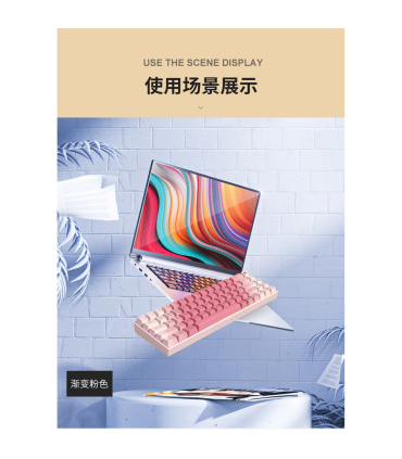 کیبورد بی سیم رویالکس مدل K411 برند Royalaxe مکانیکال سوییچ Pink با 2 نسخه بلوتوث یک WIFI و اتصال کابل