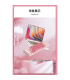 کیبورد بی سیم رویالکس مدل K411 برند Royalaxe مکانیکال سوییچ Pink با 2 نسخه بلوتوث یک WIFI و اتصال کابل