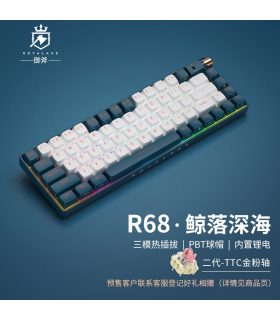 کیبورد مکانیکی رویالکس مدل R68 برند Royalaxe مکانیکال سوییچ Pink با 3 نسخه بلوتوث یک WIFI و اتصال کابل