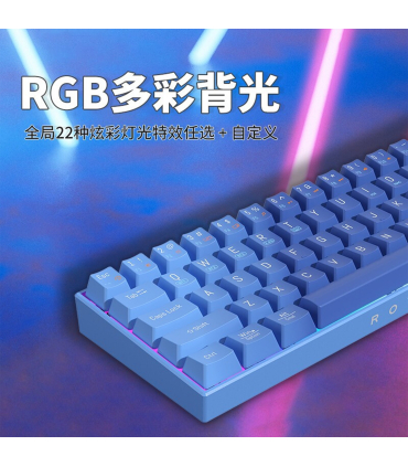 کیبورد بی سیم رویالکس مدل K411 برند Royalaxe مکانیکال سوییچ Pink با 2 نسخه بلوتوث یک WIFI و اتصال کابل